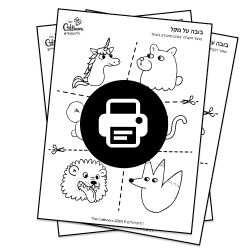 The Catbears activity pages for print